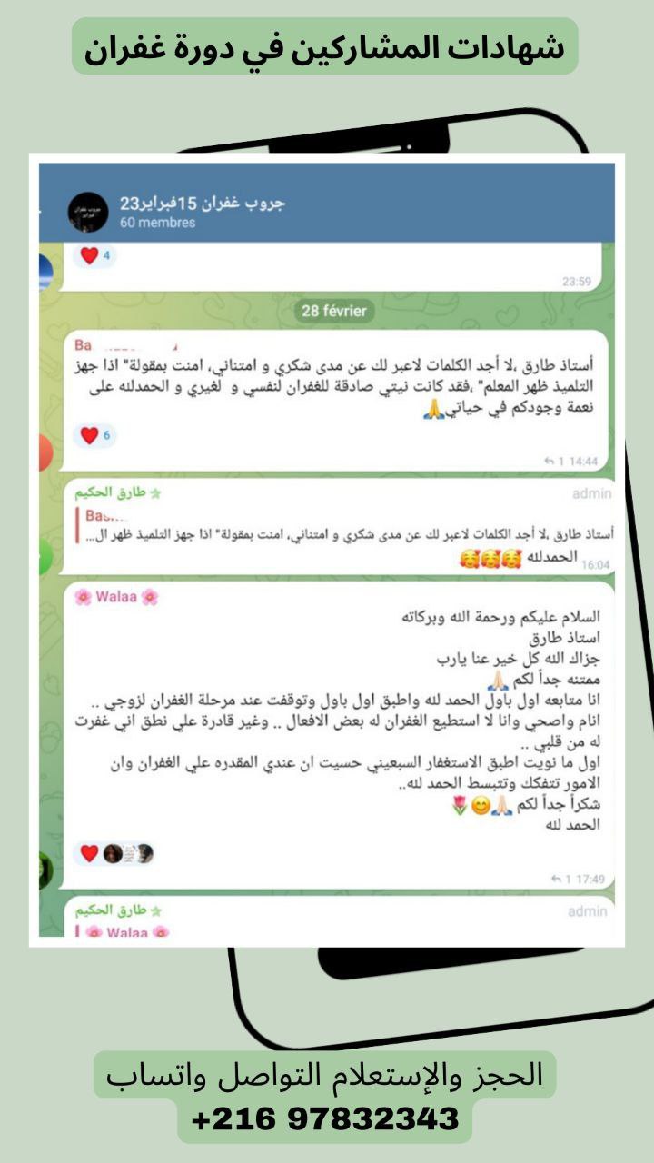 شهادة مشاركة 3